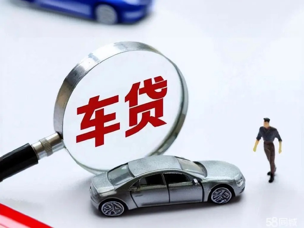 佛山押车借款