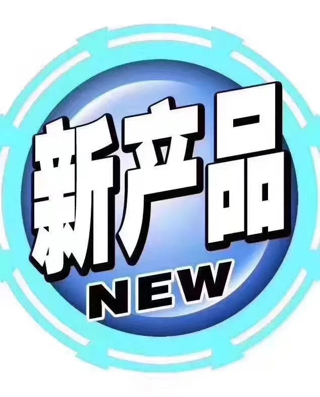 佛山办理正常车贷的利息是多少