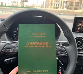 佛山押手续不押车怎么做